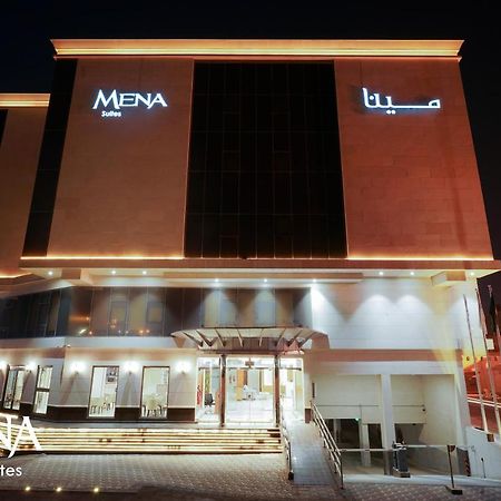 Mena East Suites Dammam Exterior photo